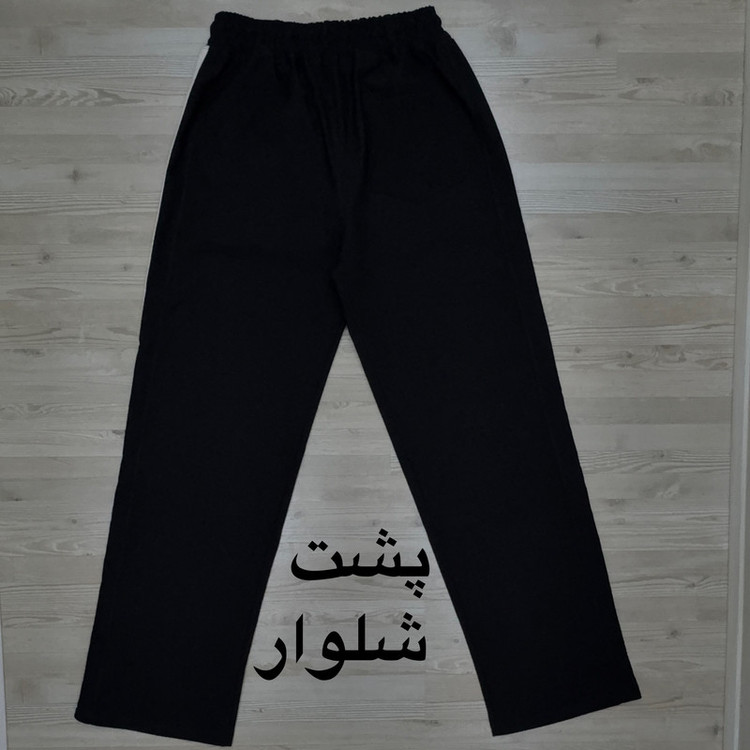 شلوار راحتی مردانه مدل نیم بگJo-Ba1