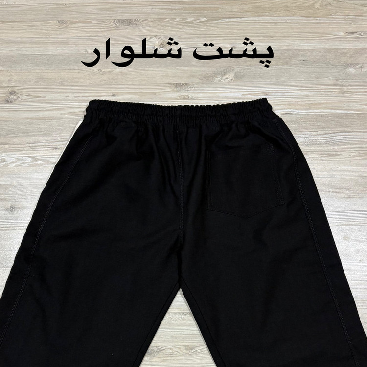 شلوار راحتی مردانه مدل نیم بگJo-Ba1